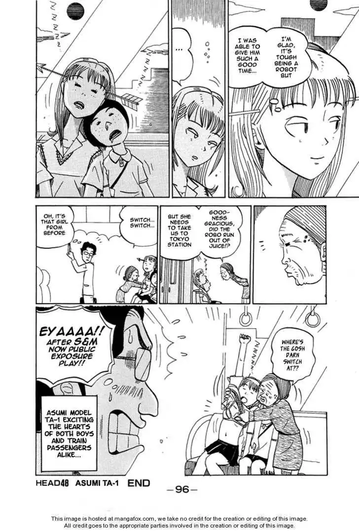 Subete ni Iya Girl Chapter 48 9